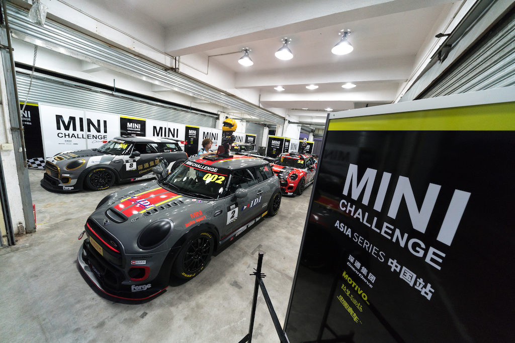 2017年9月17日、MINI CHALLENGE CHINA Exhibition Race レースレポート