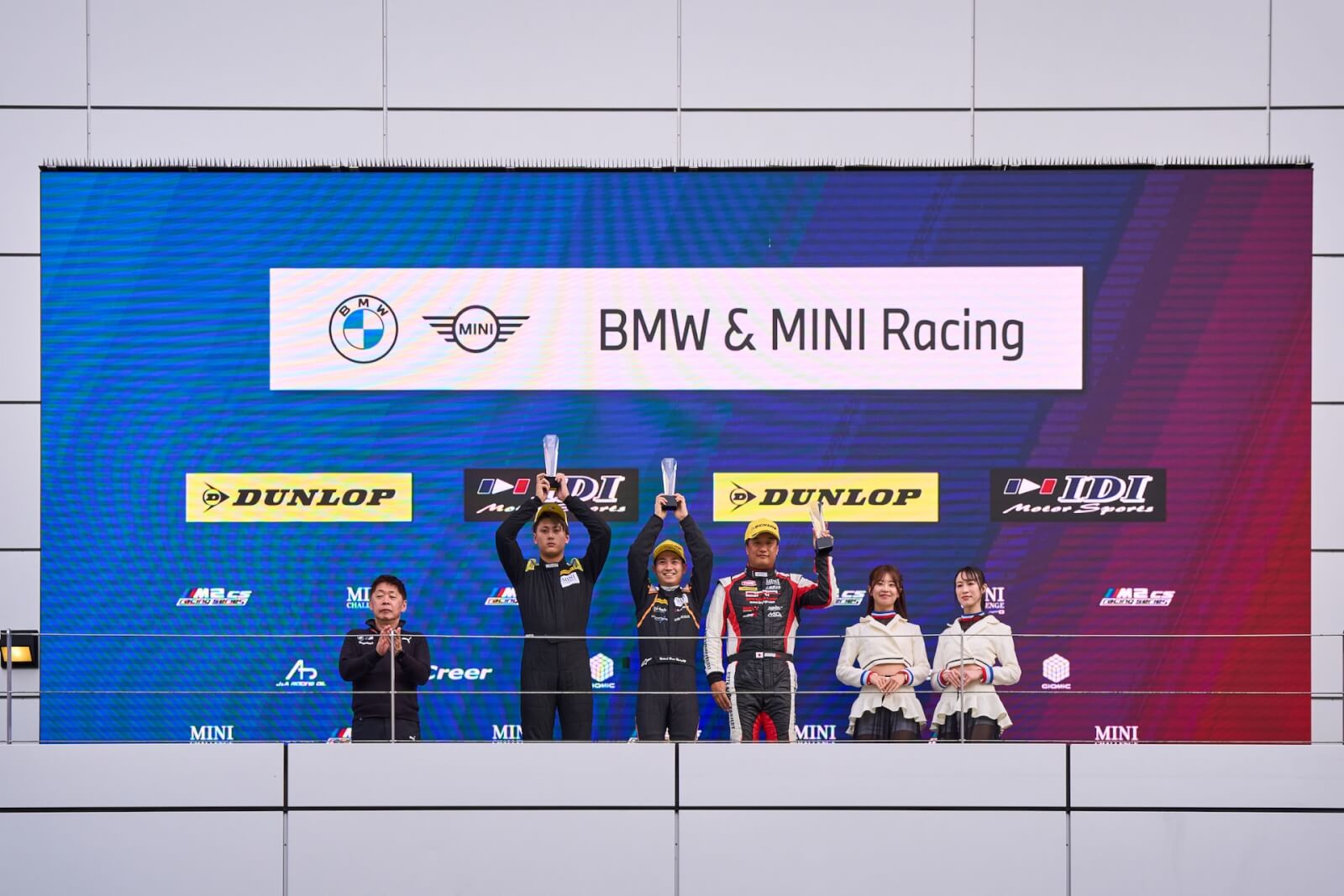 MINI CHALLENGE JAPAN 2026 Round 4 Standings Update